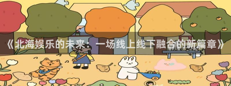 门徒平台注册