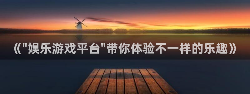 门徒平台登陆：《\